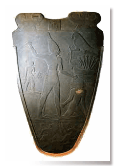 Плита фараона Нармера 